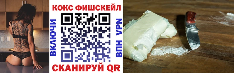 Сколько стоит Тольятти Лсд 25  A-PVP  Меф  гидра онион  КОКАИН  ГАШ  Конопля 