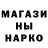 Экстази круглые Ethan Lauchman