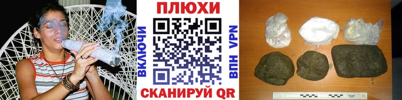 ГАШИШ 40% ТГК  Тольятти 