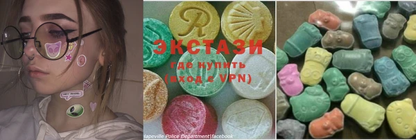 MDMA Лиски