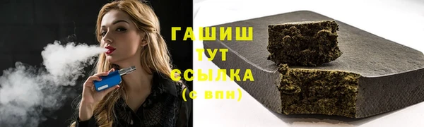 jwh Алексин