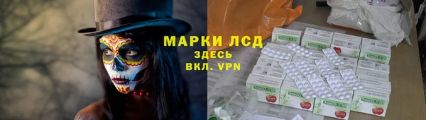 jwh Алексин