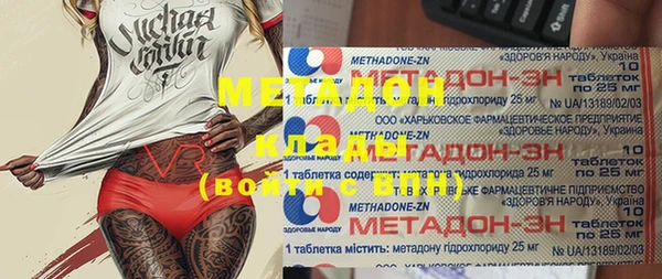кокаин колумбия Алзамай