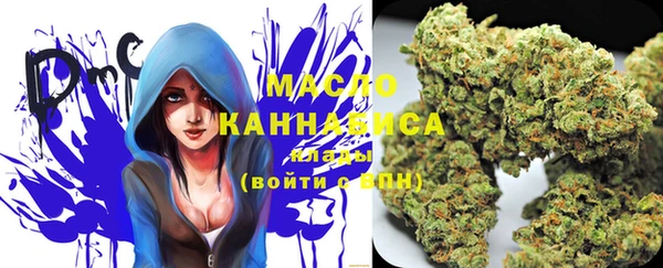 амфетамин Абдулино