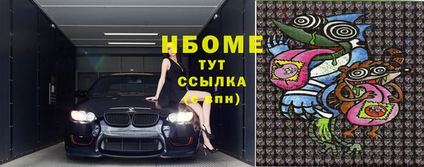 сатива Алексеевка