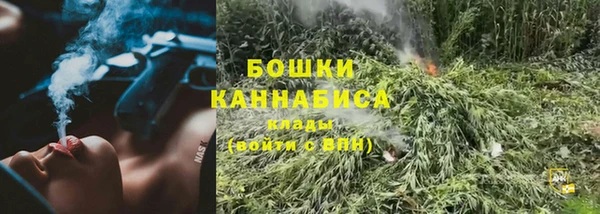 jwh Алексин