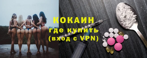 кокаин колумбия Алзамай