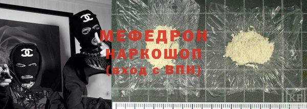 jwh Алексин