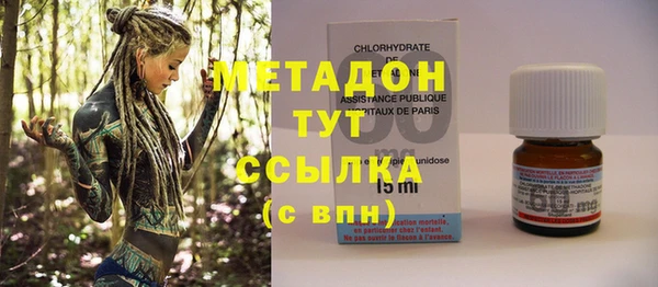 марки lsd Абинск