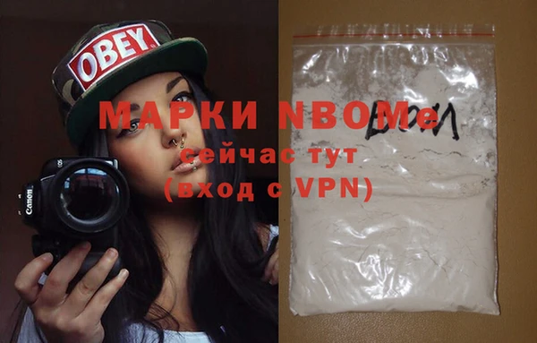 кокаин колумбия Алзамай