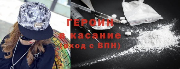 jwh Алексин