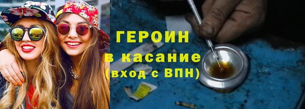 марки lsd Абинск