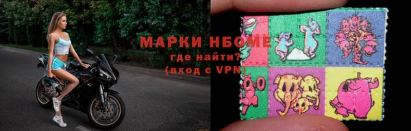 марихуана Абаза