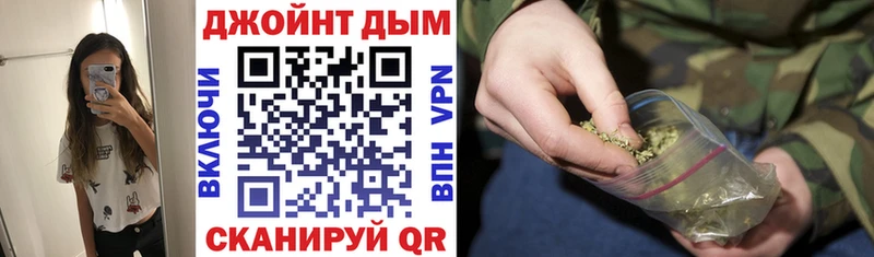 Конопля гибрид гидра ссылки Тольятти